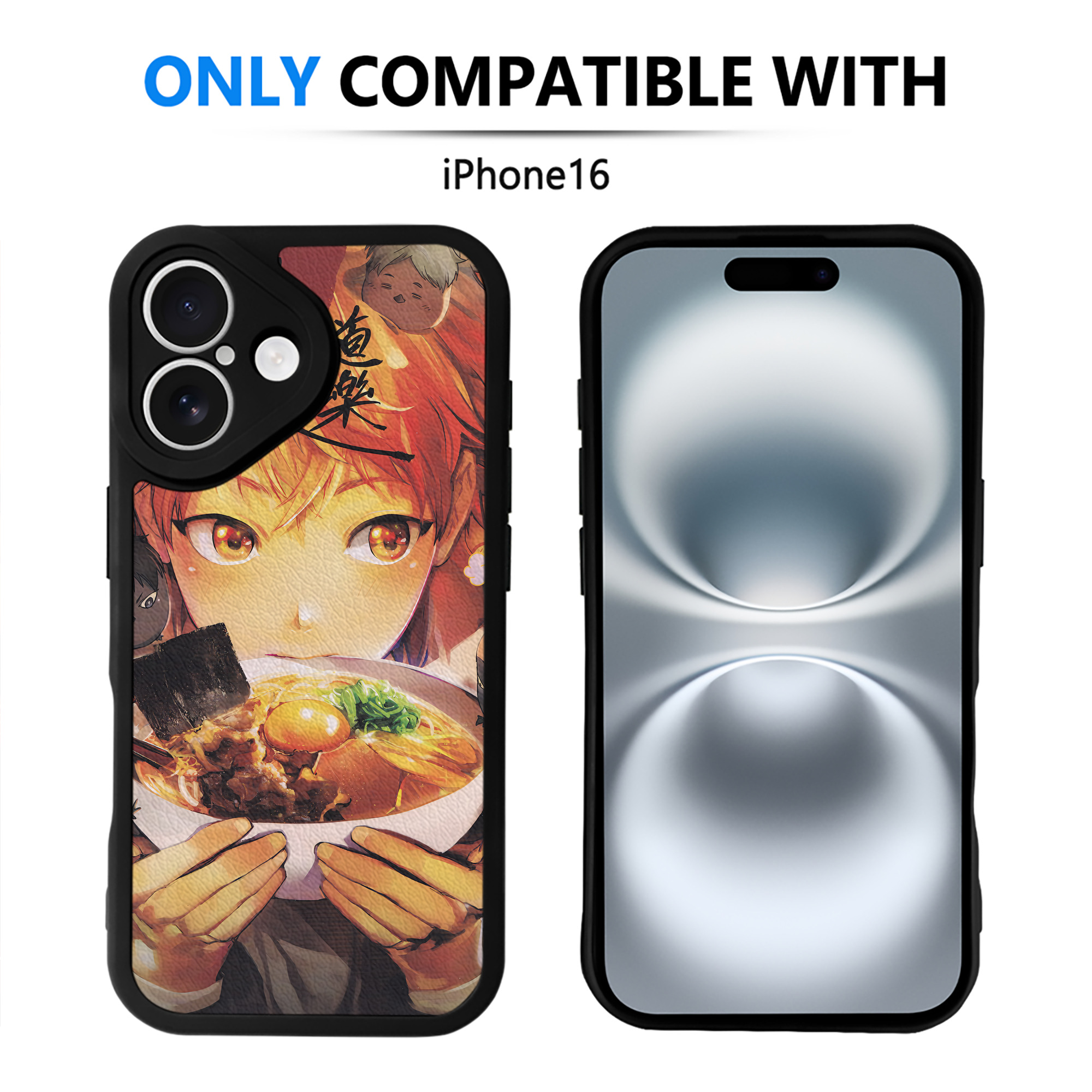 （画像用） ハイキュー!! Haikyu!! 【iPhone 16シリーズ対応】シリコンスマホケース（レザー調） 材質：シリコン